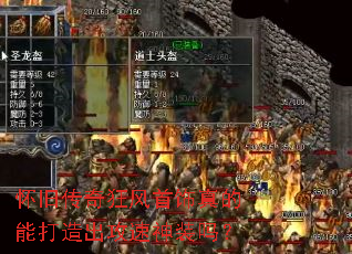 ���ɴ�������������ܴ����������װ��