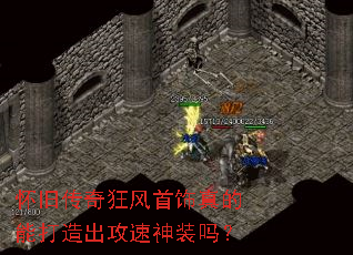 ���ɴ�������������ܴ����������װ��