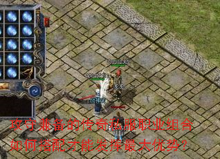 ���ؼ汸�Ĵ���˽��ְҵ�����δ�����ܷ���������ƣ�