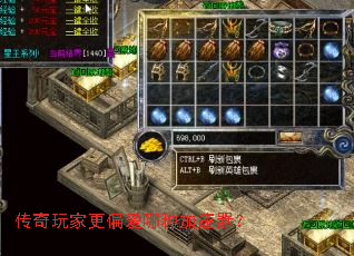 ������Ҹ�ƫ�����ּ�������