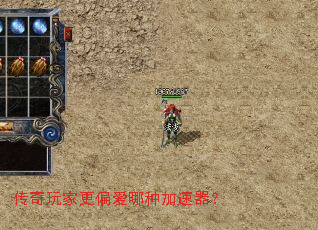 ������Ҹ�ƫ�����ּ�������