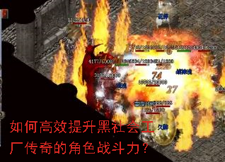 ��θ�Ч��������Ṥ������Ľ�ɫս������