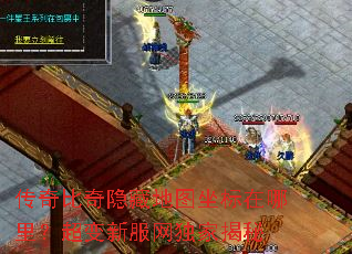 ����������ص�ͼ��������������·������ҽ���