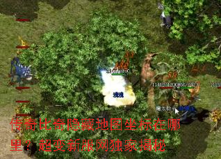 ����������ص�ͼ��������������·������ҽ���