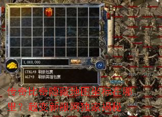 ����������ص�ͼ��������������·������ҽ���