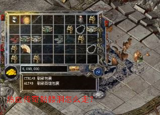 ��Ѫ�������ö���ô�ߣ�