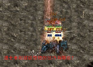 ��ʿ��ˢԽ������ļ�������Щ��