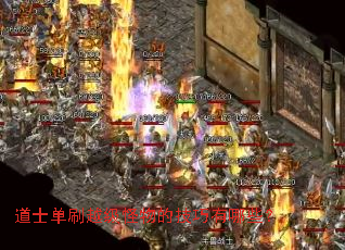 ��ʿ��ˢԽ������ļ�������Щ��